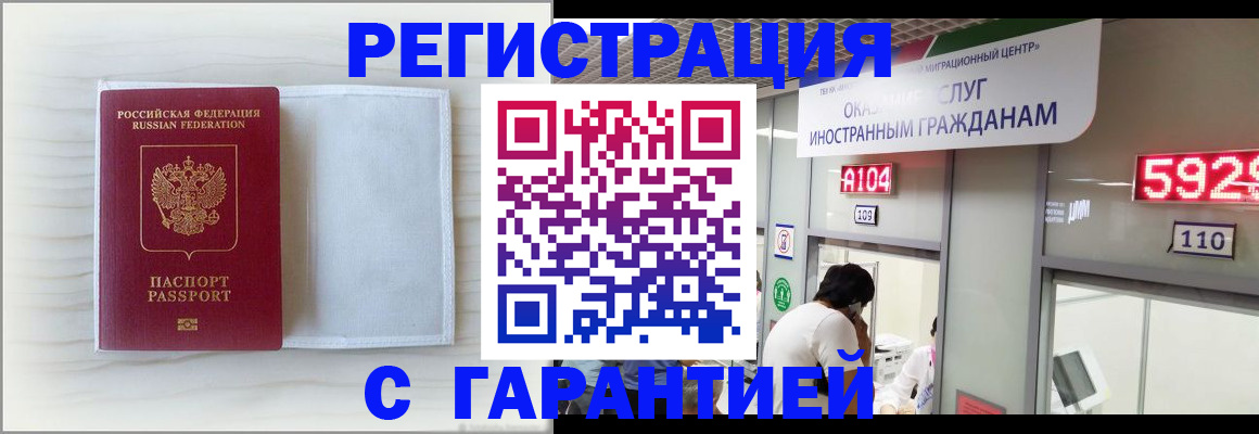 форма 3 в Оленегорске